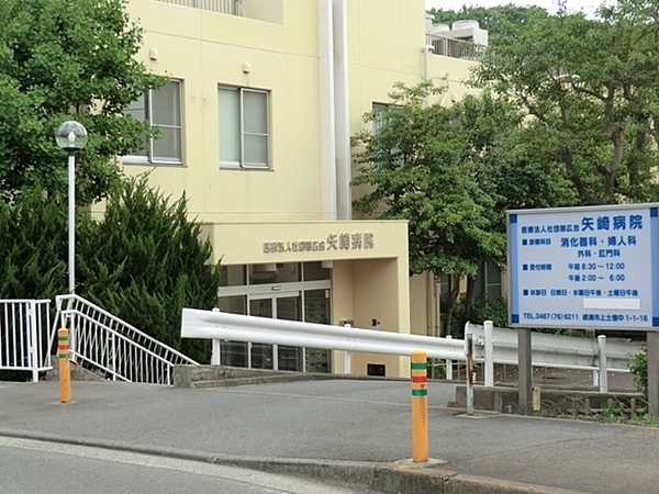 藤沢市下土棚　新築一戸建て(矢崎病院)