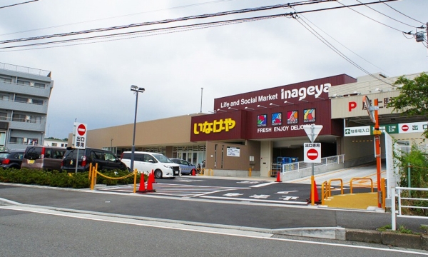 横浜市旭区本宿町　新築一戸建て(いなげや南本宿店)