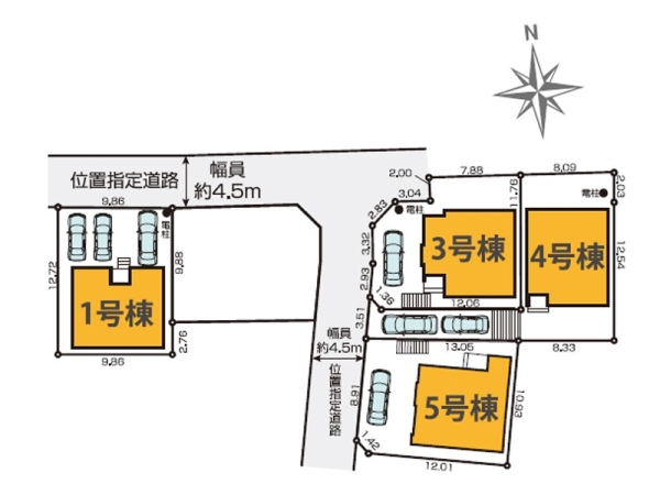 横浜市旭区本宿町　新築一戸建て