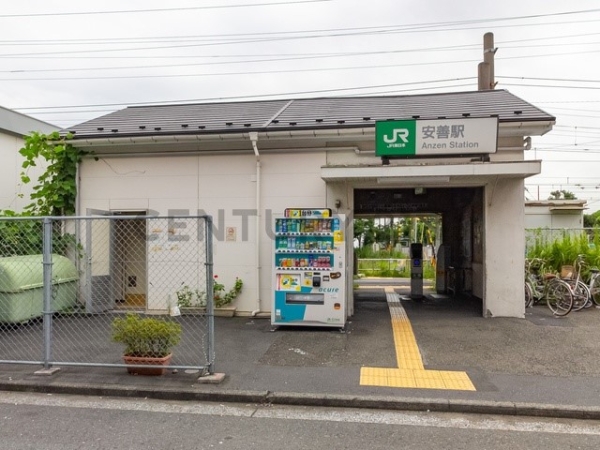横浜市鶴見区寛政町　新築一戸建て(鶴見線「安善」駅)