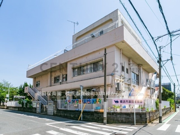 横浜市鶴見区寛政町　新築一戸建て(潮田保育園)