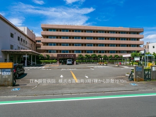 横浜市鶴見区寛政町　新築一戸建て(日本鋼管病院)