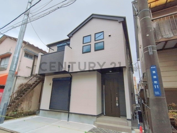 横浜市鶴見区寛政町　新築一戸建て