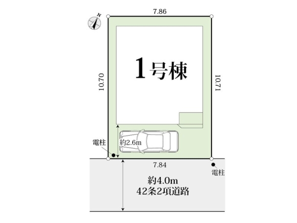 横浜市鶴見区寛政町　新築一戸建て
