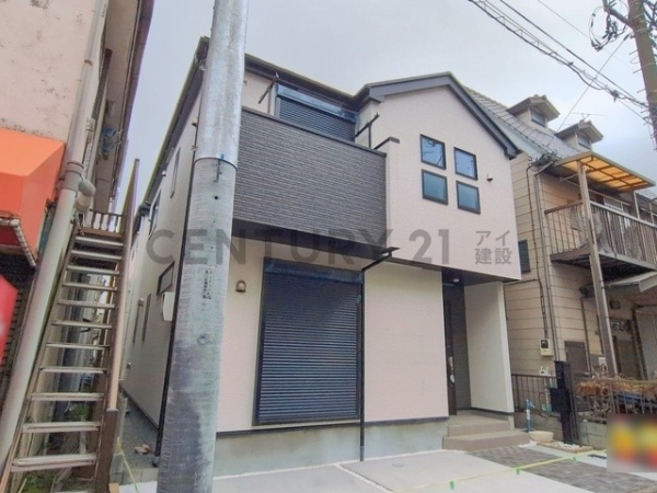 横浜市鶴見区寛政町　新築一戸建て