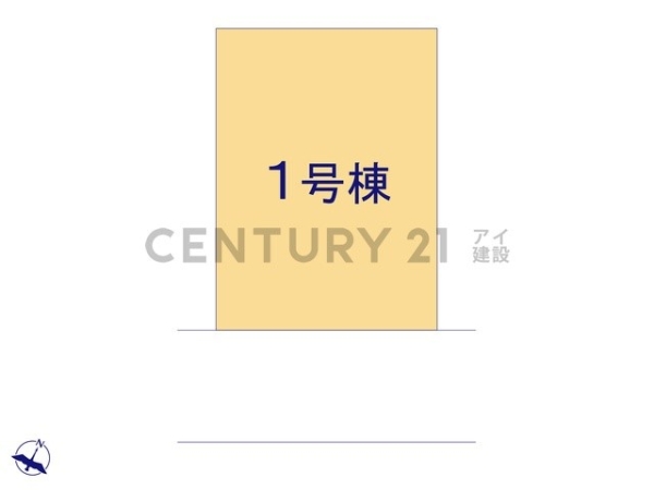 横浜市鶴見区寛政町　新築一戸建て