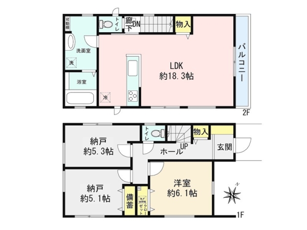 大和市下鶴間　新築一戸建て