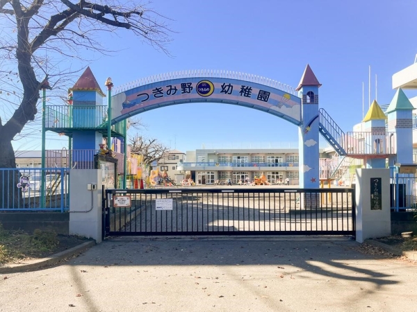 大和市下鶴間　新築一戸建て(つきみ野幼稚園)