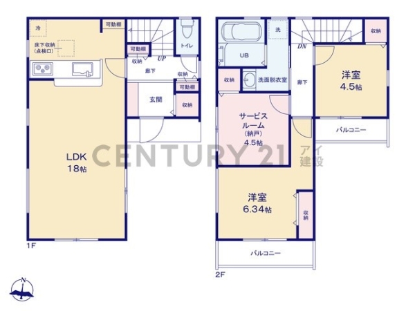横浜市瀬谷区中屋敷１丁目　新築一戸建て
