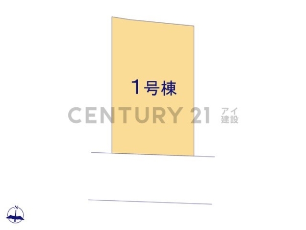 横浜市瀬谷区中屋敷１丁目　新築一戸建て
