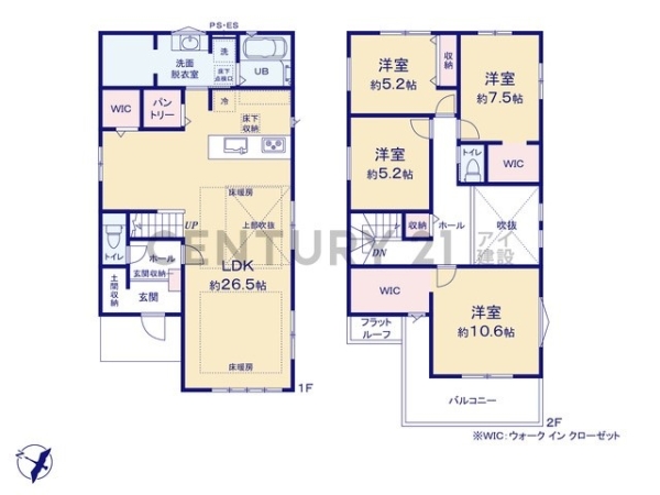 横浜市都筑区東山田１丁目　新築一戸建て