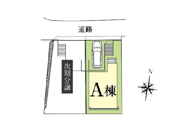 茅ヶ崎市小和田１丁目　新築一戸建て
