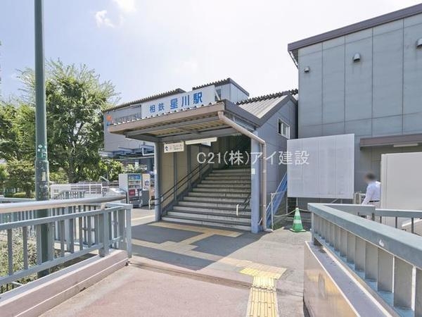 横浜市保土ケ谷区鎌谷町　新築一戸建て(相鉄本線星川駅)