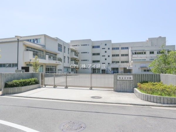 横浜市金沢区釜利谷西６丁目　新築一戸建て(横浜市立義務教育学校西金沢学園)