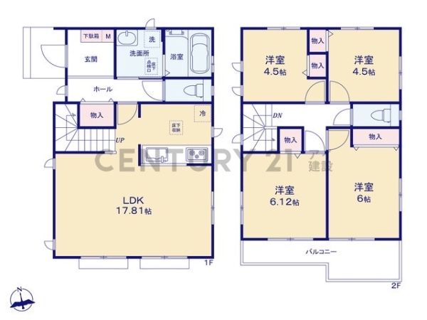 横浜市瀬谷区本郷１丁目　新築一戸建て