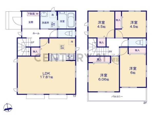 横浜市瀬谷区本郷１丁目　新築一戸建て
