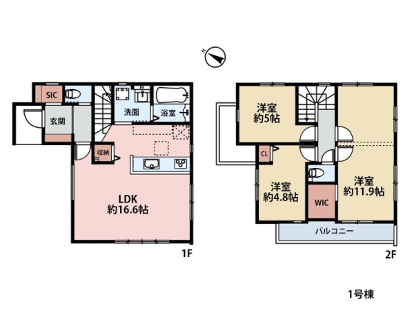 大和市南林間７丁目　新築一戸建て
