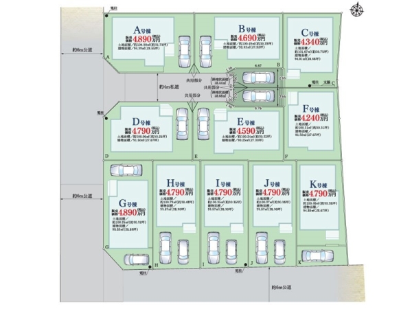 大和市福田５丁目　新築一戸建て