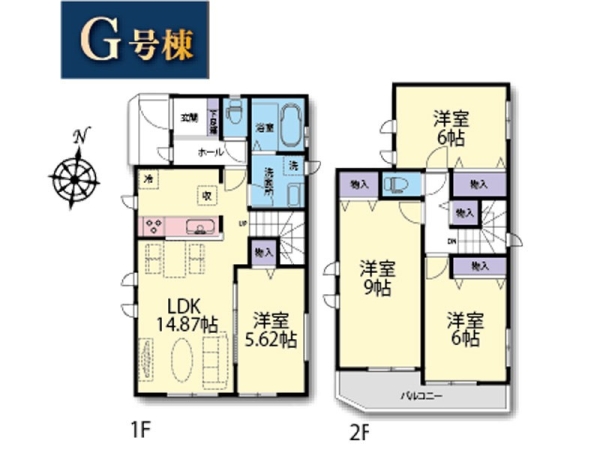 大和市福田５丁目　新築一戸建て