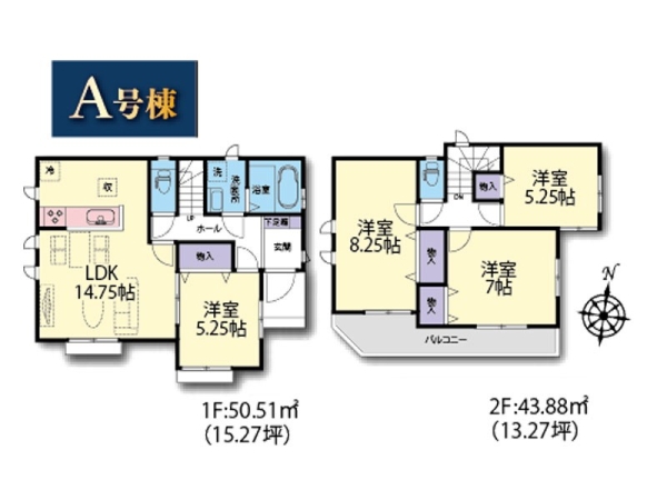 大和市福田５丁目　新築一戸建て