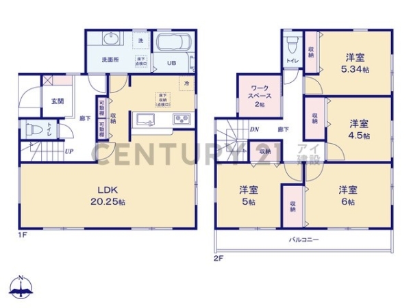 川崎市麻生区虹ケ丘１丁目　新築一戸建て