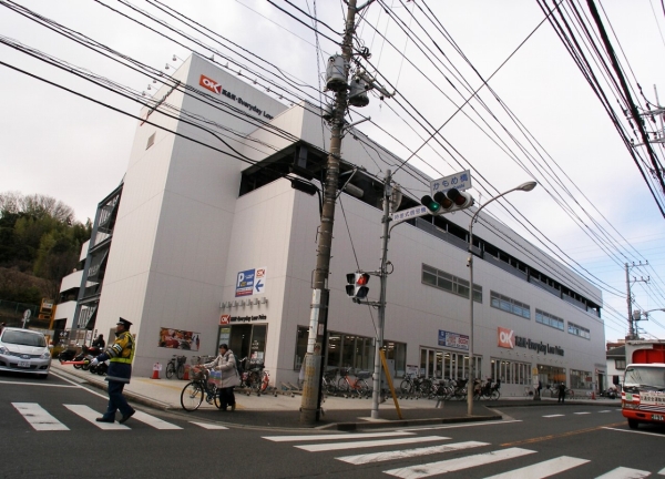 横浜市戸塚区秋葉町の中古一戸建て(オーケー戸塚上矢部店)