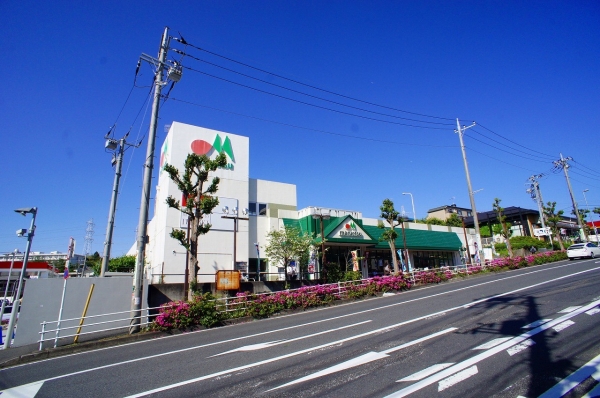 横浜市戸塚区秋葉町の中古一戸建て(マルエツ名瀬店)