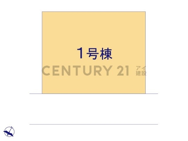 横浜市青葉区大場町　新築一戸建て