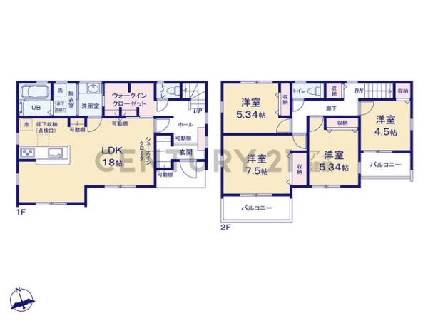 横浜市緑区鴨居４丁目　新築一戸建て