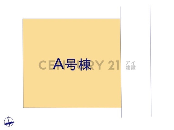 横浜市栄区本郷台４丁目　新築一戸建て