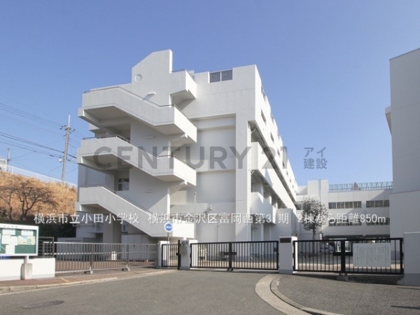 横浜市金沢区富岡西２丁目　新築一戸建て(横浜市立小田小学校)