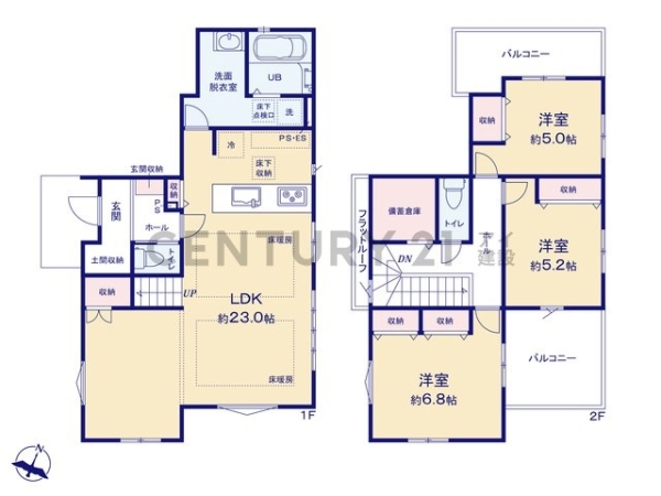 横浜市泉区新橋町　新築一戸建て