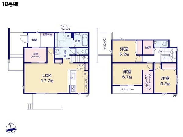 綾瀬市深谷中２丁目　中古一戸建て