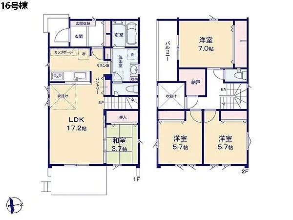 綾瀬市深谷中２丁目　中古一戸建て