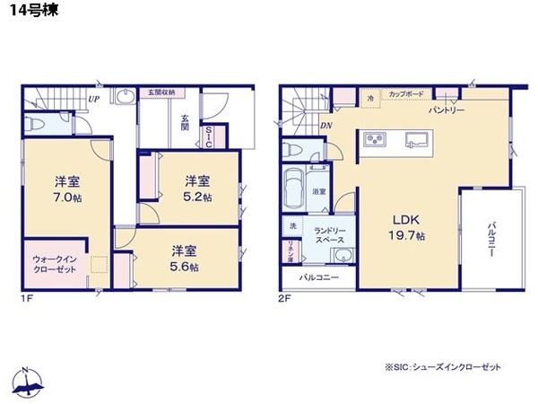 綾瀬市深谷中２丁目　新築一戸建て