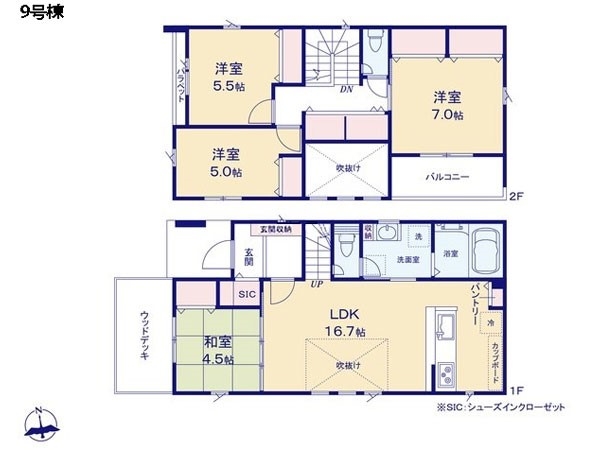 綾瀬市深谷中２丁目　新築一戸建て