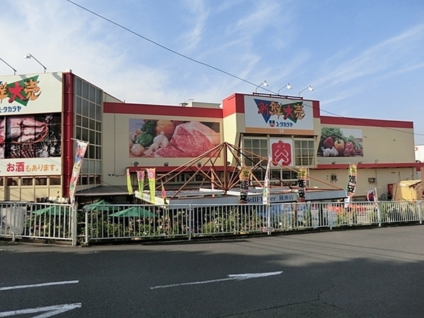 綾瀬市深谷中２丁目　新築一戸建て(ロピア綾瀬店)