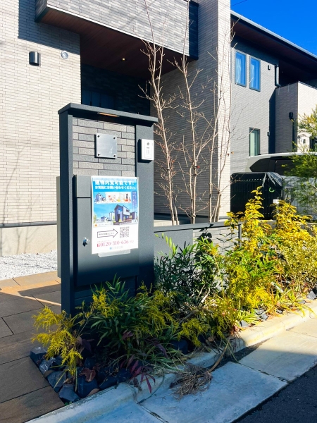 綾瀬市深谷中２丁目　新築一戸建て