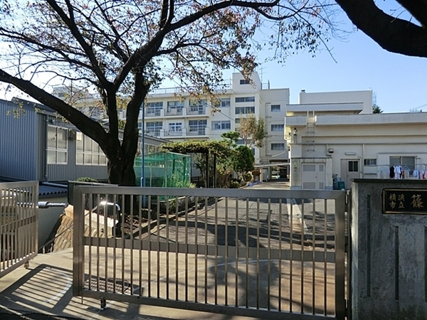 横浜市港北区富士塚１丁目　新築一戸建て(横浜市立篠原小学校)