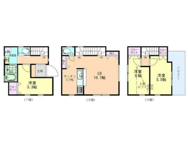 横浜市磯子区中浜町　新築一戸建て
