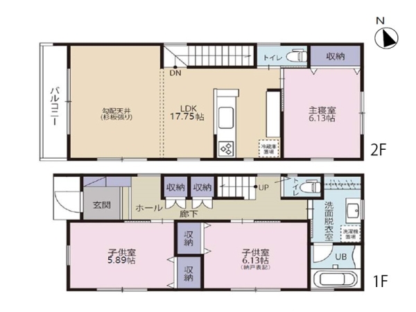 鎌倉市岩瀬　新築一戸建て