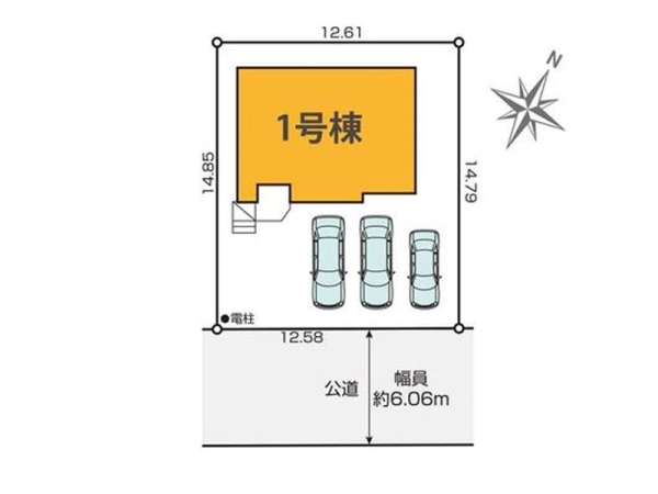 相模原市中央区東淵野辺２丁目　新築一戸建て
