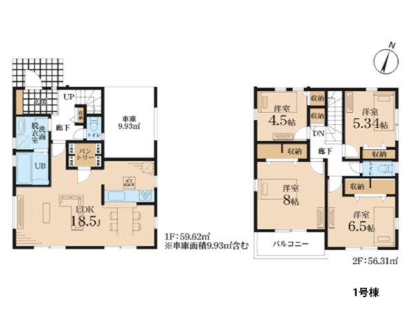 横浜市磯子区洋光台６丁目　新築一戸建て