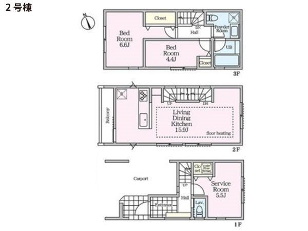 鎌倉市大船４丁目　新築一戸建て