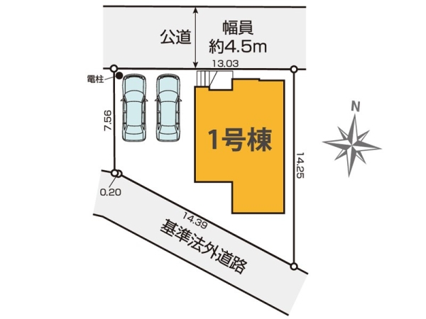 横浜市金沢区六浦東３丁目　新築一戸建て