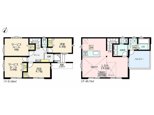 相模原市南区相南３丁目　新築一戸建て