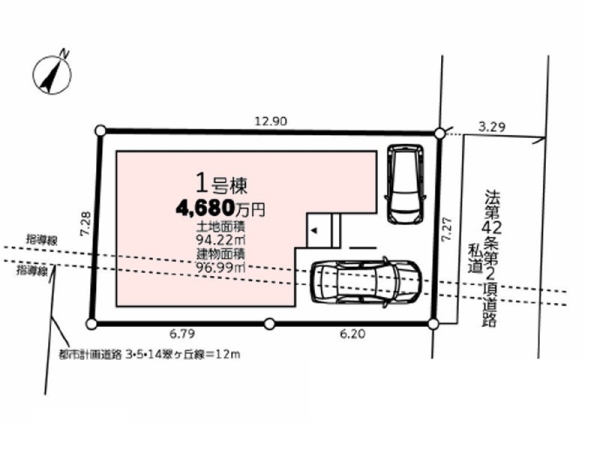 相模原市南区相南３丁目　新築一戸建て