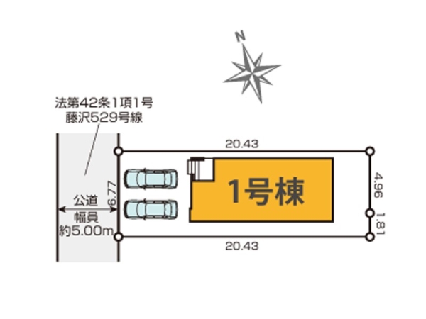 藤沢市大鋸　新築一戸建て