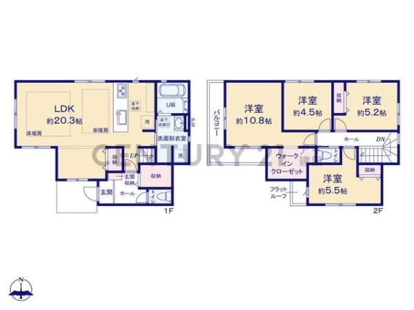 川崎市麻生区虹ケ丘１丁目　新築一戸建て