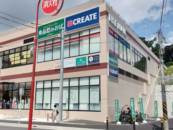 横浜市保土ケ谷区峰岡町３丁目の中古一戸建て(食品館あおば常盤台店)